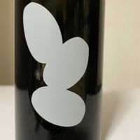 Ohmine (大嶺)