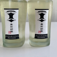 黒松剣菱