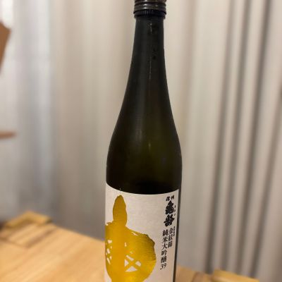 信州亀齢のレビュー by_RJKD