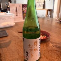 東洋美人