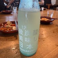 まんさくの花