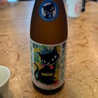 高千代