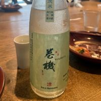 巻機