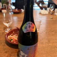 ばくれん