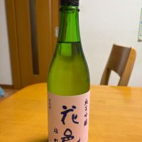 
            花邑_
            本橋 拓也さん
