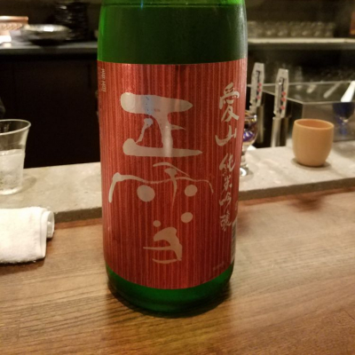 静岡県の酒