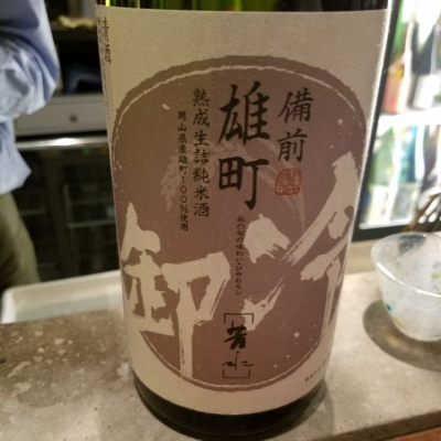 徳島県の酒