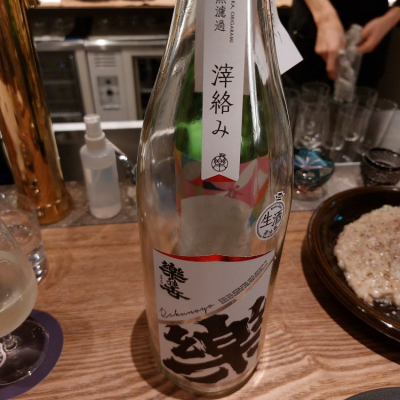 愛知県の酒