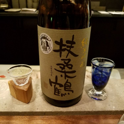 島根県の酒