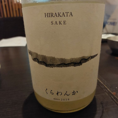 大阪府の酒