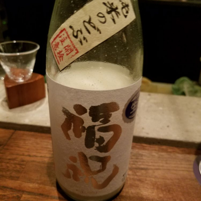 千葉県の酒