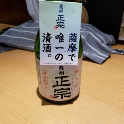 鹿児島県の酒