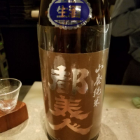 兵庫県の酒