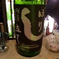 神奈川県の酒