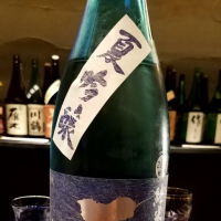 千葉県の酒