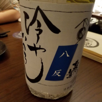 
            龍勢_
            妙寂庵さん