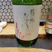 山口県の酒