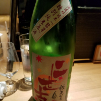 北海道の酒