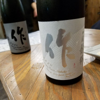 三重県の酒