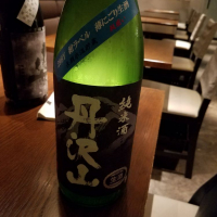 神奈川県の酒