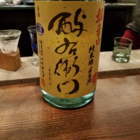 岩手県の酒