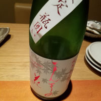 秋田県の酒