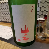 福島県の酒