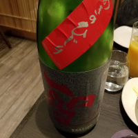 群馬県の酒