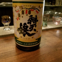 鳥取県の酒