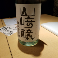 愛知県の酒