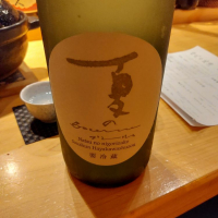 三重県の酒