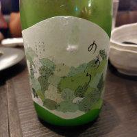 広島県の酒