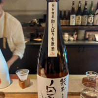 福井県の酒