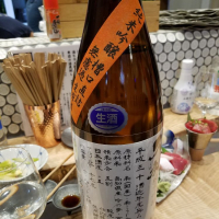 高知県の酒