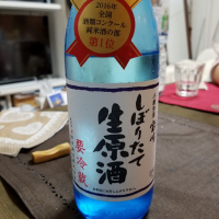 宝川