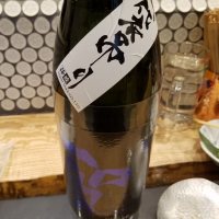 群馬県の酒