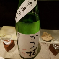 大阪府の酒