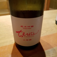 大分県の酒