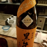 和歌山県の酒