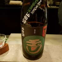 京都府の酒