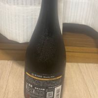 のレビュー by_日本酒は主食