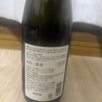 唎酒のレビュー by_日本酒は主食