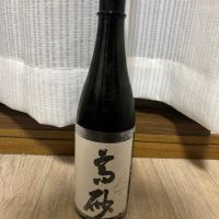 のレビュー by_日本酒は主食