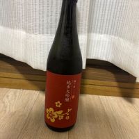梅ヶ枝