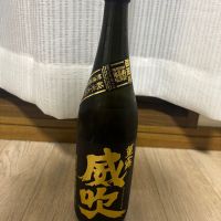 菫露　威吹　超限定　栄光冨士
