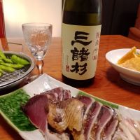 みむろ杉のレビュー by_Ukko Ukko