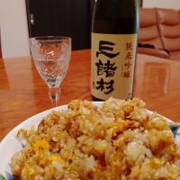 みむろ杉のレビュー by_Ukko Ukko