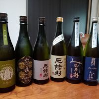 みむろ杉のレビュー by_Ukko Ukko