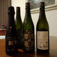 みむろ杉のレビュー by_Ukko Ukko