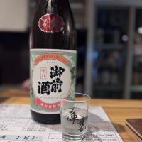 
            御前酒_
            白兎さん